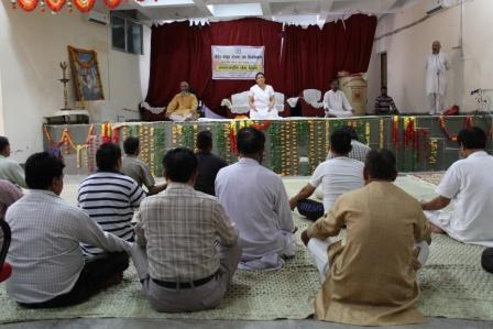 International Yog Diwas