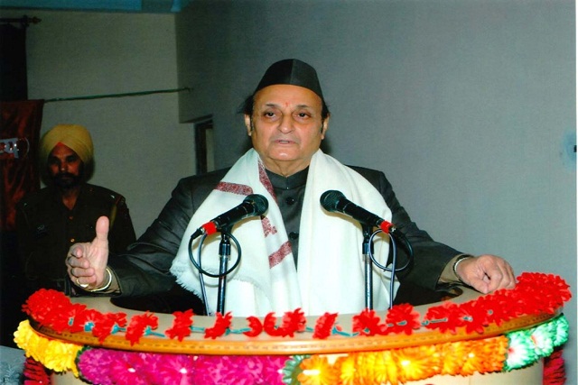 Inauguration Shri Ranbir Campus